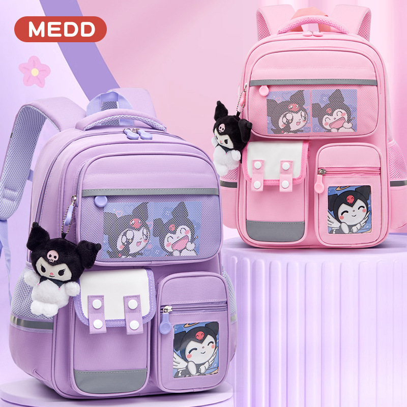 New Boys and Girls Elementary School Bag Grade One Three and Six Cute Cartoon Kulomi Children's Backpack with Pendant