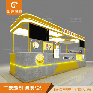 Shopping Mall Ice Cream Multi-Operated Island Counter Hand-Made Lemon Tea Island Counter Fresh Fruit Tea Milk Tea Whole Store Design