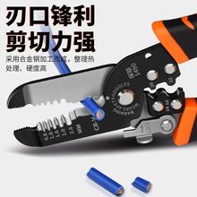 ���๦�܄����Q늾���Ƥ늹��ξ��Q��|�����w���������ྀ����