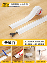 ���b�[�ξ��۹̶��������ړ��b���ճ늾������l����W���߾�