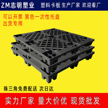 ��ɫ���Ͽ��� �W��|�� ���� ���ַ��o����z���� ��܇���_�бP