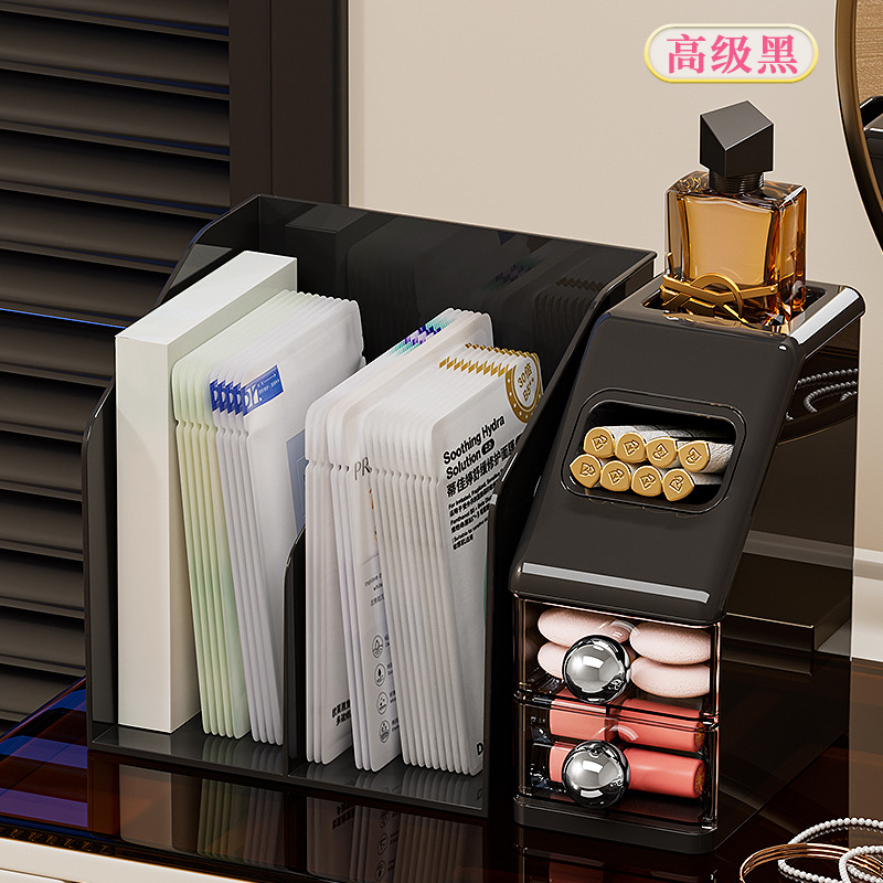 Caja de almacenamiento de cosméticos, escritorio, caja de almacenamiento de alta calidad, tocador de gran capacidad, productos para el cuidado de la piel, máscara de lápiz labial, estante de almacenamiento