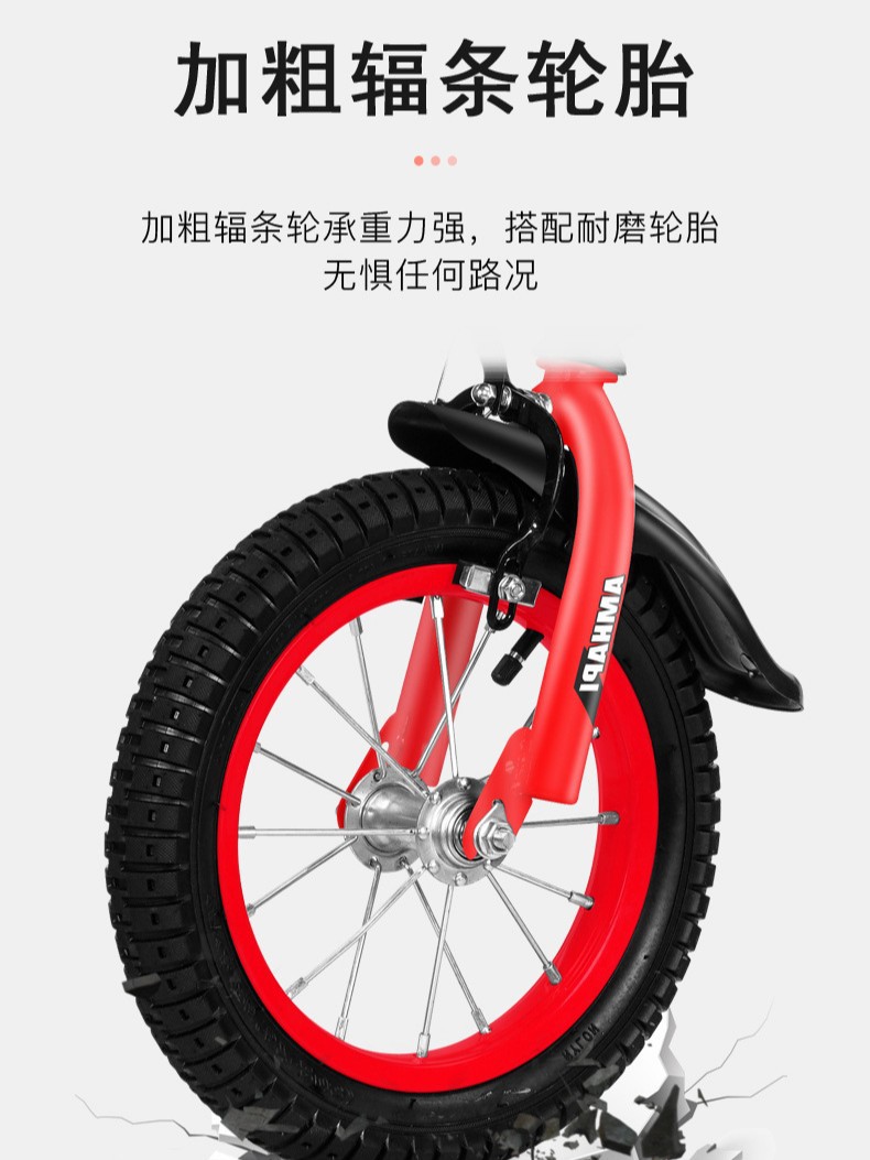 Bicicleta para niños de 3 años, bicicleta de juguete para niños de 5 años, bicicleta para estudiantes de 9 años, bicicleta de pedales para niños con ruedas luminosas.