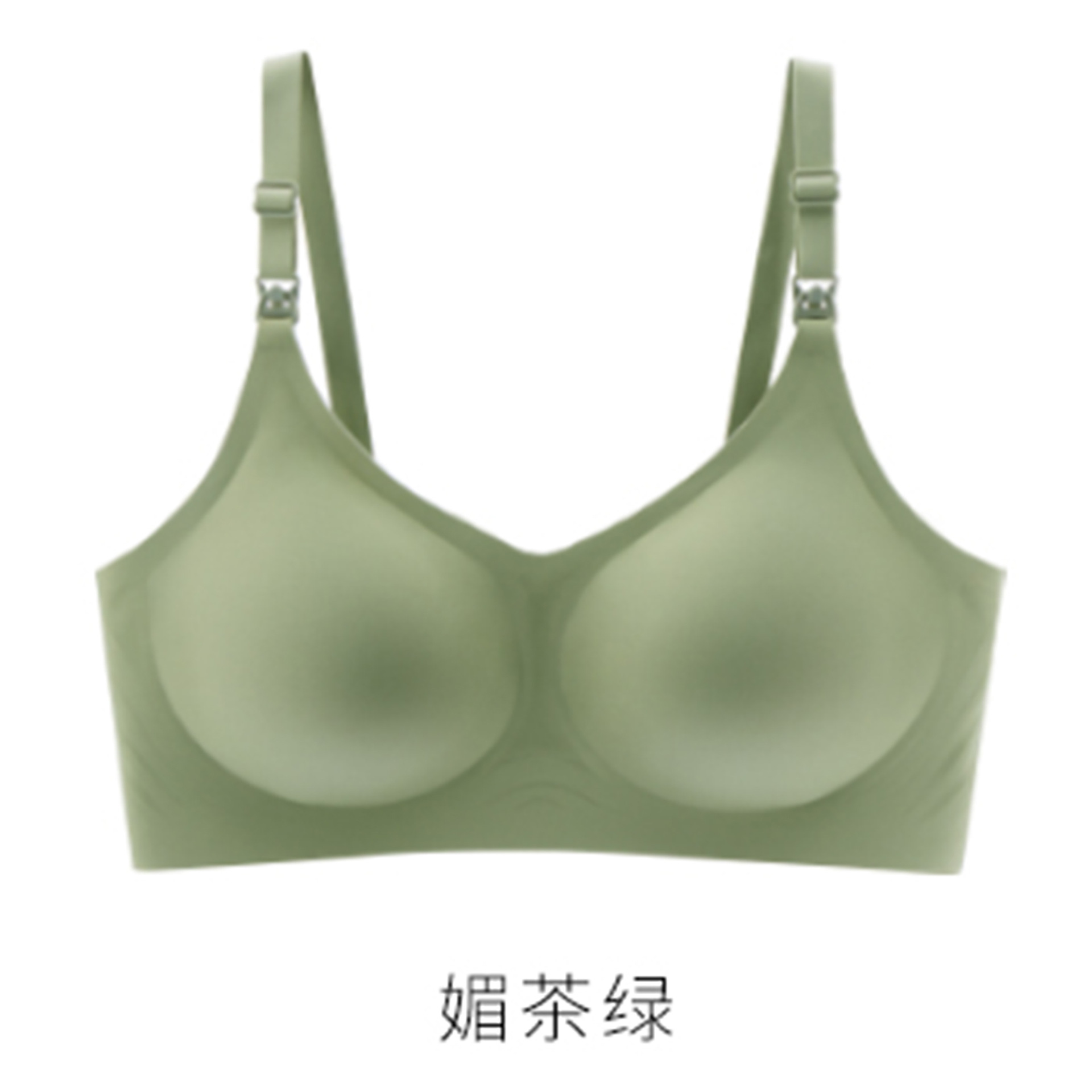 메이 티 그린