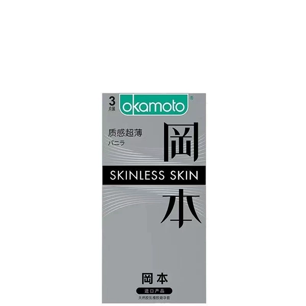 Okamoto Ultra-thin texture 3 pieces (large box)