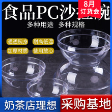 �Ƶꁆ����ɳ����͸���A���߲˴�̖�͸ߜ��ռ{����PC��ˮ��ϴ����