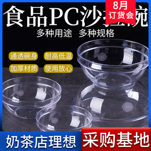 �Ƶꁆ����ɳ����͸���A���߲˴�̖�͸ߜ��ռ{����PC��ˮ��ϴ����