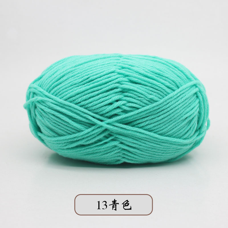 宝宝5股牛奶棉自织围巾中粗线球毯子钩针diy毛线手工编织材料包包|undefined