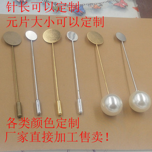 (08109)�~�4ɫ�бPʽ�L�e����һ���70mm�F؛