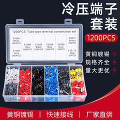Crimp Terminal Connector Box with Tubular Terminal Combo Pin Terminal Crimping Pliers Mixed Set 400 800 Multi Specifications