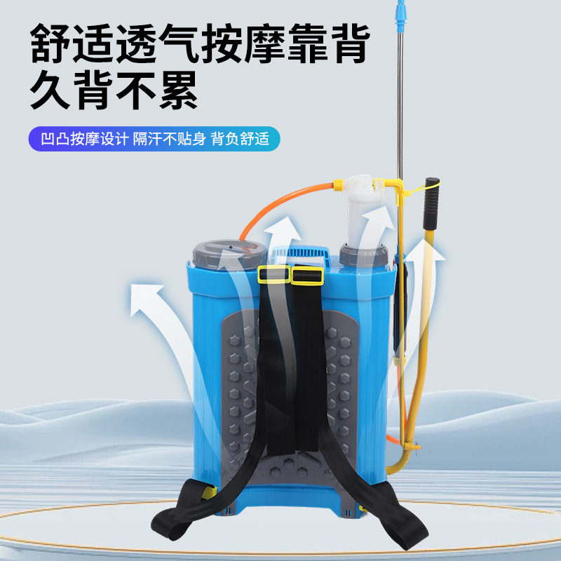 16L手動噴霧器、背負式噴霧器、霧吹き機、庭園用高圧農薬噴霧器、高効率消毒|undefined