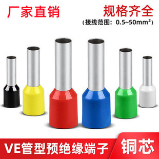 �����A�^������E2508�䉺�����~�ܶ����ʽ�Ӿ����ӹ��νӾ����^