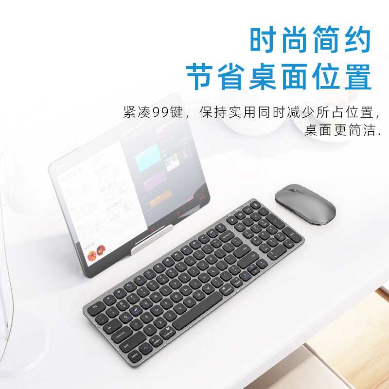 Nuevo ultra-Delgado de modo dual 2,4g Bluetooth inalámbrico de negocios de silencio teclado Bluetooth tableta de carga teclado portátil