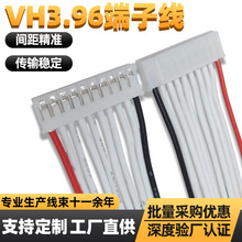 XH2.54���Ӿ� C3 led���l�B�Ӿ� 0.5ƽ��2.54mm���Ӿ� �늳ؾ�