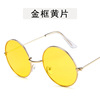 Metal fashionable glasses solar-powered suitable for men and women, marine trend retro sunglasses, European style, wholesale