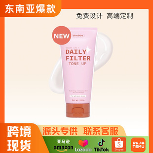 �羳̩�����Nbody lotion���w���aˮ������Ůʿ�־������̝�