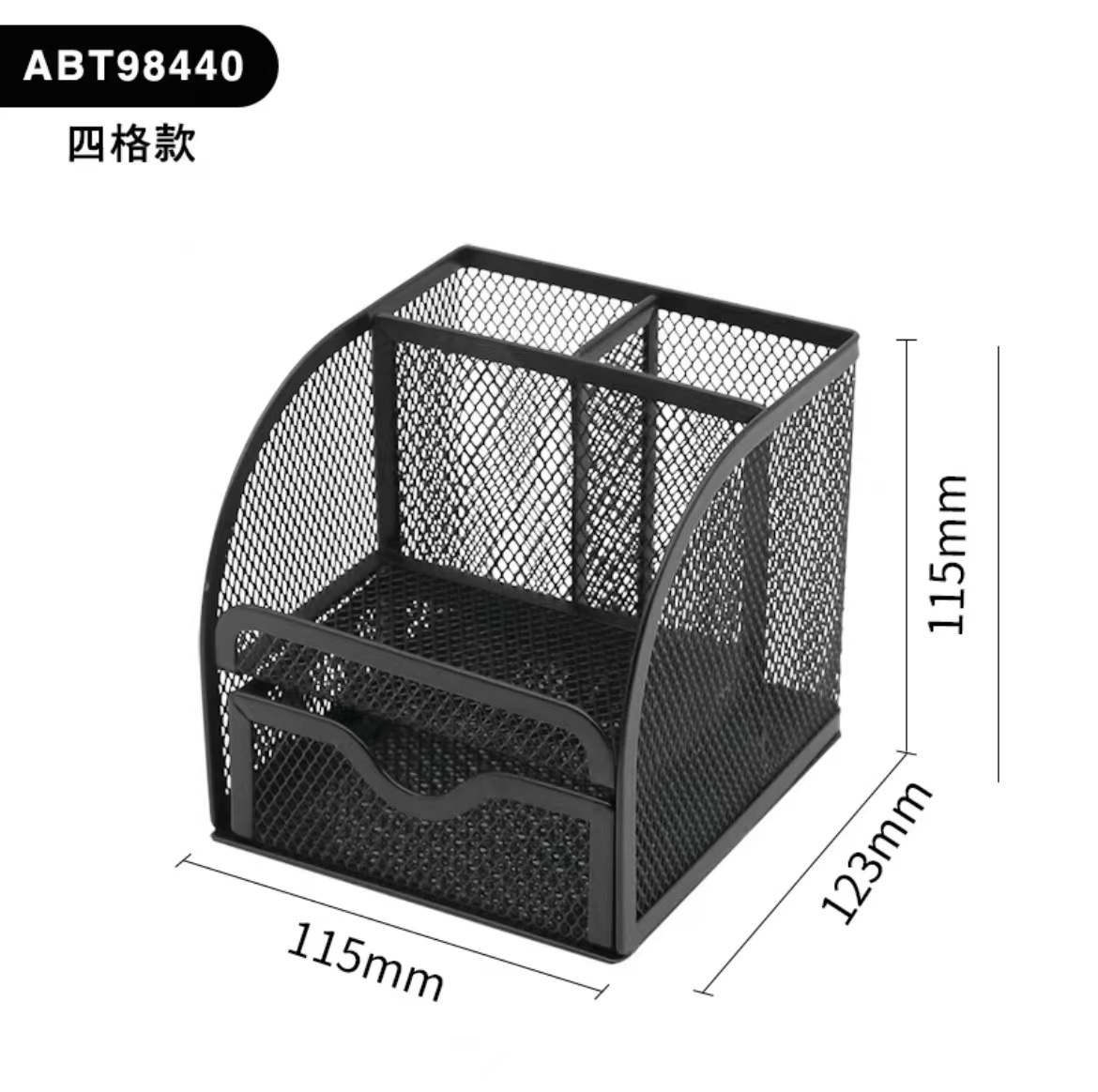 ABT98440 다기능 금속 펜 홀더