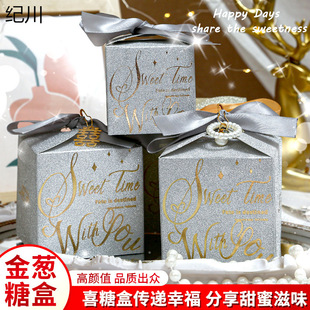 �Y��ϲ�ǺКWʽ����߼��к��s�Lӆ��Y���ֶY�ǹ����ضY�пպ���