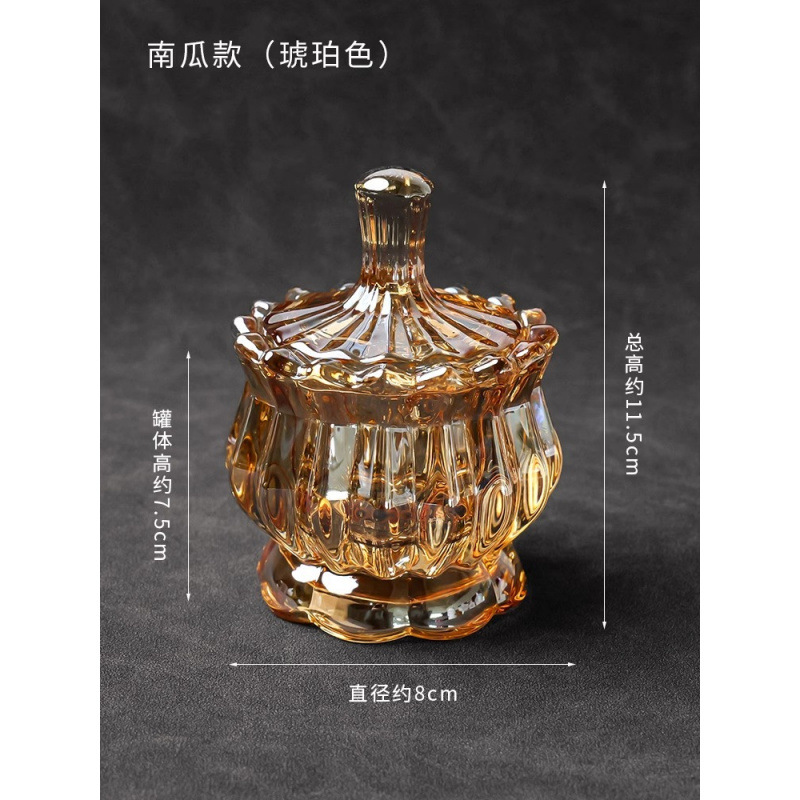 호박풍(호박색)