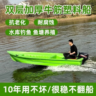 ţ�����ϴ��O���p�ӼӺ�PE���~С����~���Bֳ���z���_�h����Ƥͧ