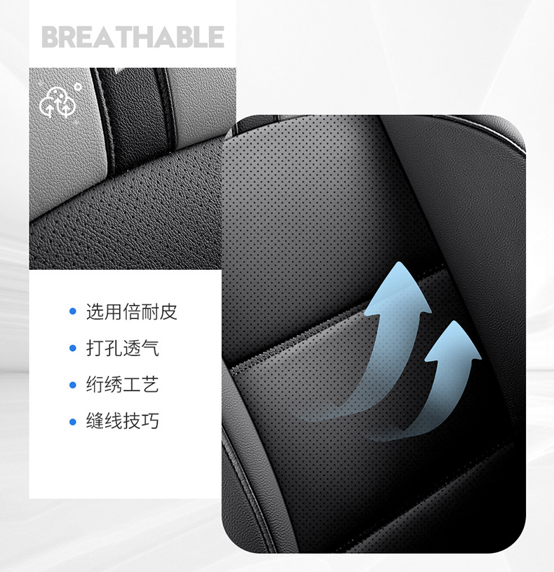 Guangqi Toyota ch-r special seat cover Yize IZOA Four Seasons wear-resistant leather car cushion all-inclusive sports seat cover