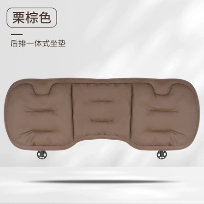 Mercedes-Benz, and Audi Car Seat Covers, Universal: Seat cushion, seat cover - nappa-leather-perforated-breathable-and-non-slip-rear-seat-cushion-leaflet-chestnut-brown-car-logos-can-be-customized-please-leave-a-message-with-the-car-model-number-when-placing-an-order
