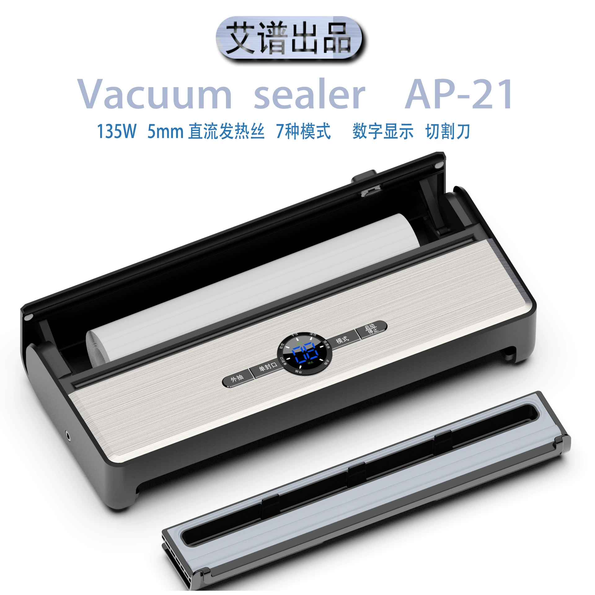 Новый сухой и мокрый полностью автоматический вакуумный герметизирующий станок для домашнего вакуумного консервирования машина уплотнения пластиковая упаковочная машина прямая продажа