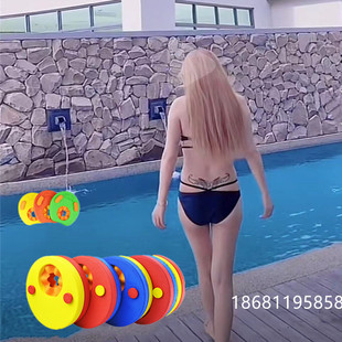 Children's Arm Floating Plate Swimming Arm Strap Swimming Pool Set Colorful Eva Arm Circle Children's Swimming Equipment