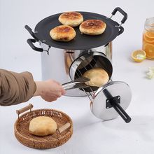 烤箱商用炉家用用老煤气灶烤炉肉夹馍一体小型煎摆地摊烤烧饼潼关