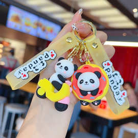 卡通百变熊猫钥匙扣可爱熊猫情侣零钱包挂件节日抓娃机小礼品批发