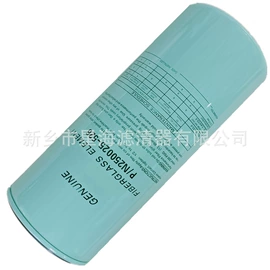 压缩设备配件;滤芯