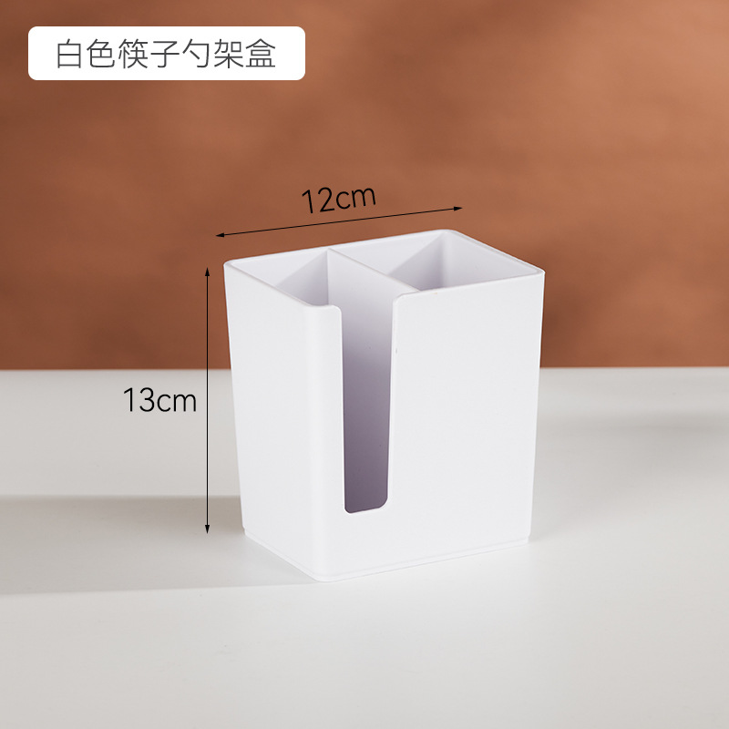 흰색 젓가락 젓가락 홀더