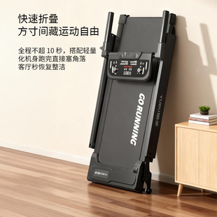 瑜步 (Cross-border trading), foldable stepper, sports equipment for gym, for running 4