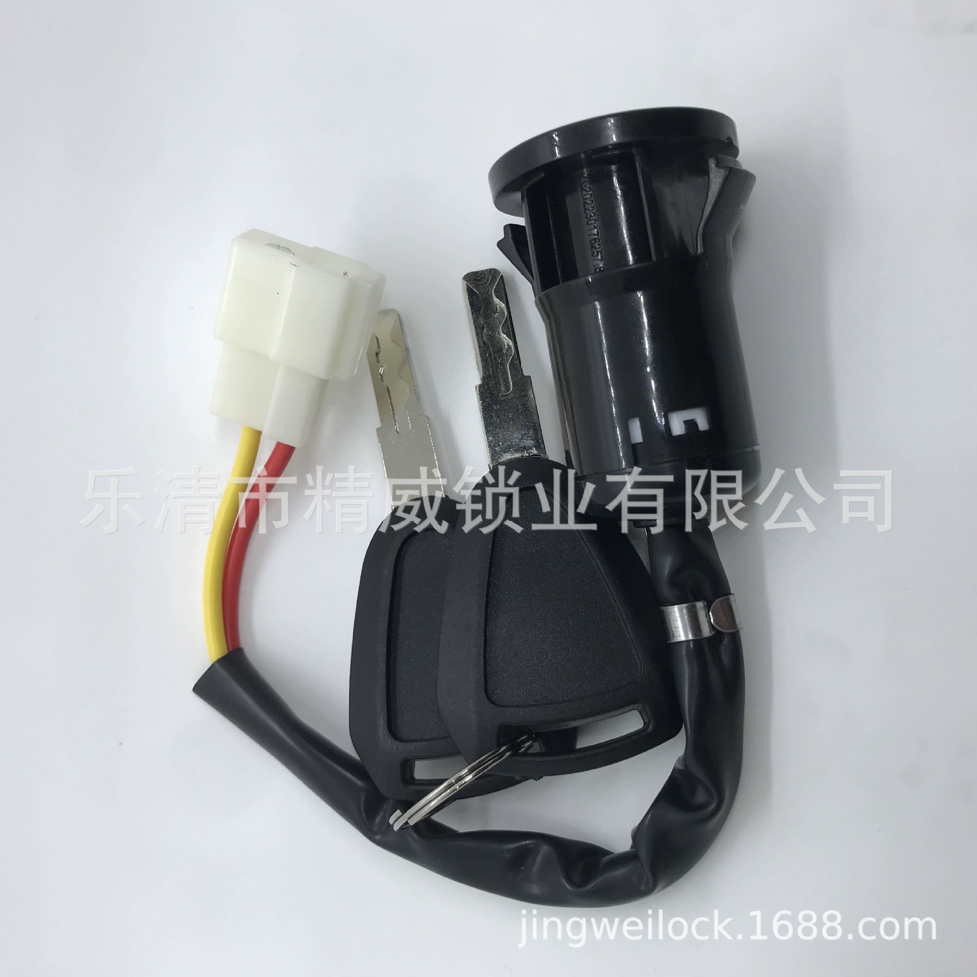 New energy vehicle ignition system accessories power lock manufacturer R&D and production ignition switch Start switch