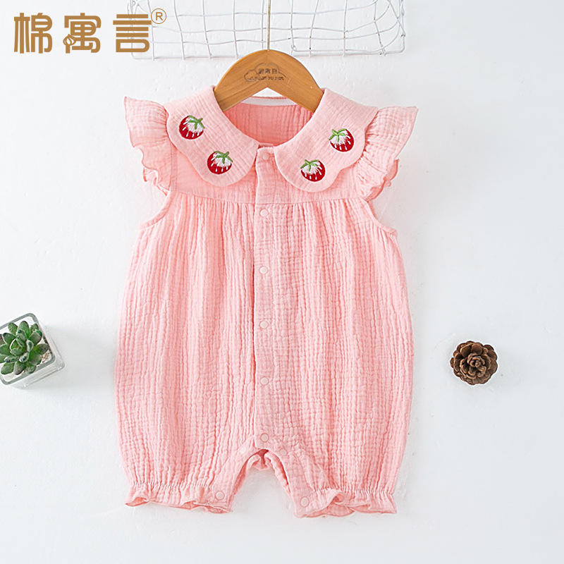 Children's summer cotton gauze summer clothing for early age