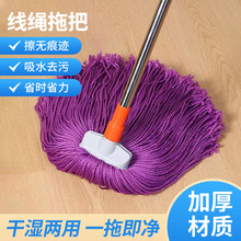 �Ӻ���w�S���l�ϰ���ˮ�ߺۏN���Ƶ���ñ�����ˮϴ��һ�σ��ϰ�