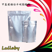 �׻����Ǳ���Ӳ֬������68936-95-8��500g 1kg ����r��