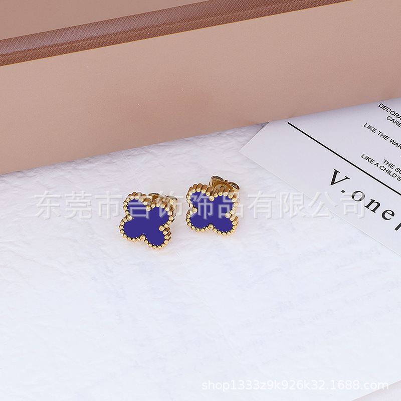 로얄 블루 스터드 귀걸이