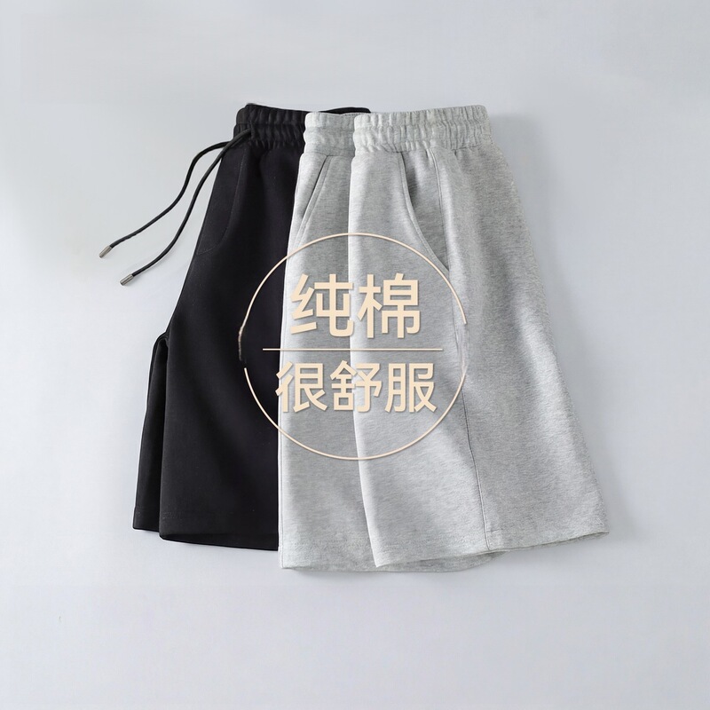 Heavyweight Cotton Gray Sports Shorts for Men, 2026 Summer Breathable Loose Casual Outerwear Five-Point Pants Trendy Heavyweight Cotton Gray Sports Shorts for Men, 2026 Summer Breathable Loose Casual Outerwear Five-Point Pants Trendy