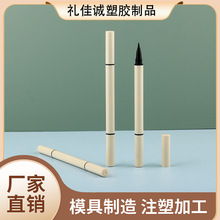 ü�P����һ���Ⱦü�۾�Һ�zˮ�P�๦���w���۾��P����о���D���l