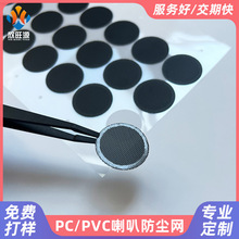 �S�Ҷ����{�����pvc���m�W�֙Cƽ����X�P������ɢ����m�W