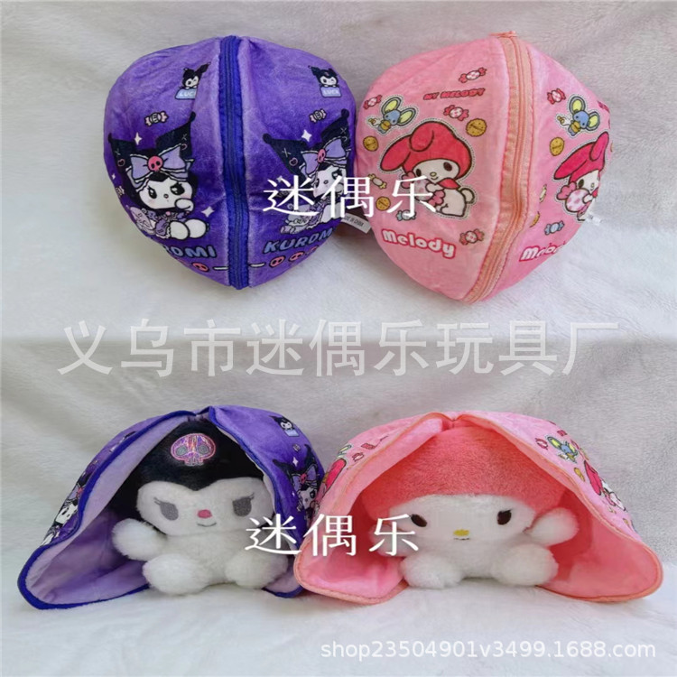 21e644888395ba3f92d5be0e24cd63