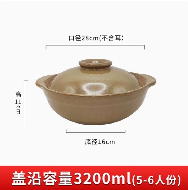 陶土砂锅商用单柄米线煲仔饭黄焖鸡陶瓷耐火耐温煲菜锅小沙锅红陶|undefined