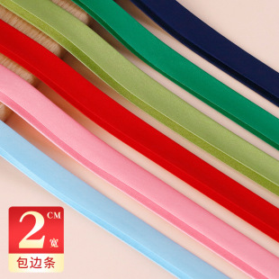 ���۰�߅�lɫ������2cm�L߅�l�I�ډ�߅���b���������߅��z�o��