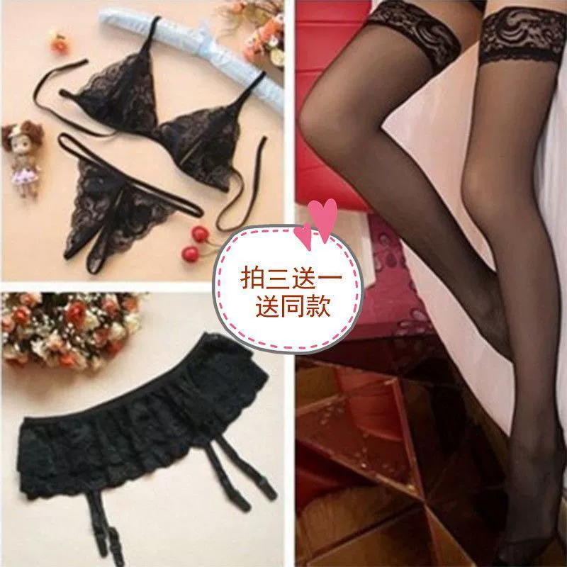 Черные чулки sexy can tear the one -time interest, seduce the opening of the crotch horse oil stockings, the mood on the bed of lace pantyhose