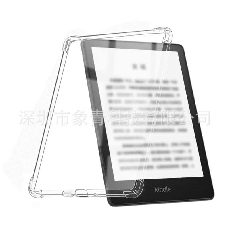 kpw5 four-corner anti-fall protective case Kindle Paperwhite5 airbag soft case KPW5 TPU soft case
