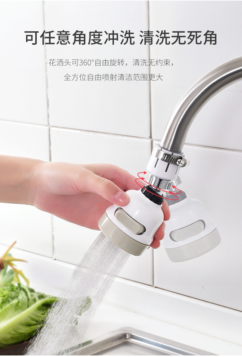 11633604706_18970005