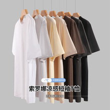 �F؛���Ќ��ɛ�ˬ260g����t���ļ���Ů����T���W���������b�A�I��