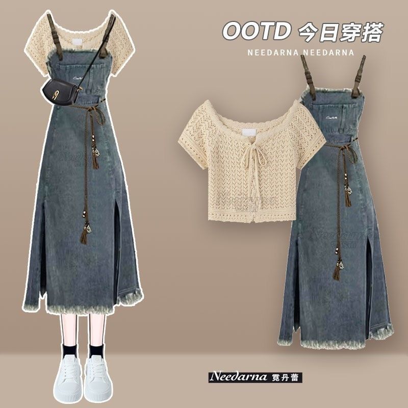 レトロデニムドレス女性の春と夏のドーパミン小柄な香港スタイルサスペンダースカートニッチウェイストランドスタイル痩身スカート|undefined