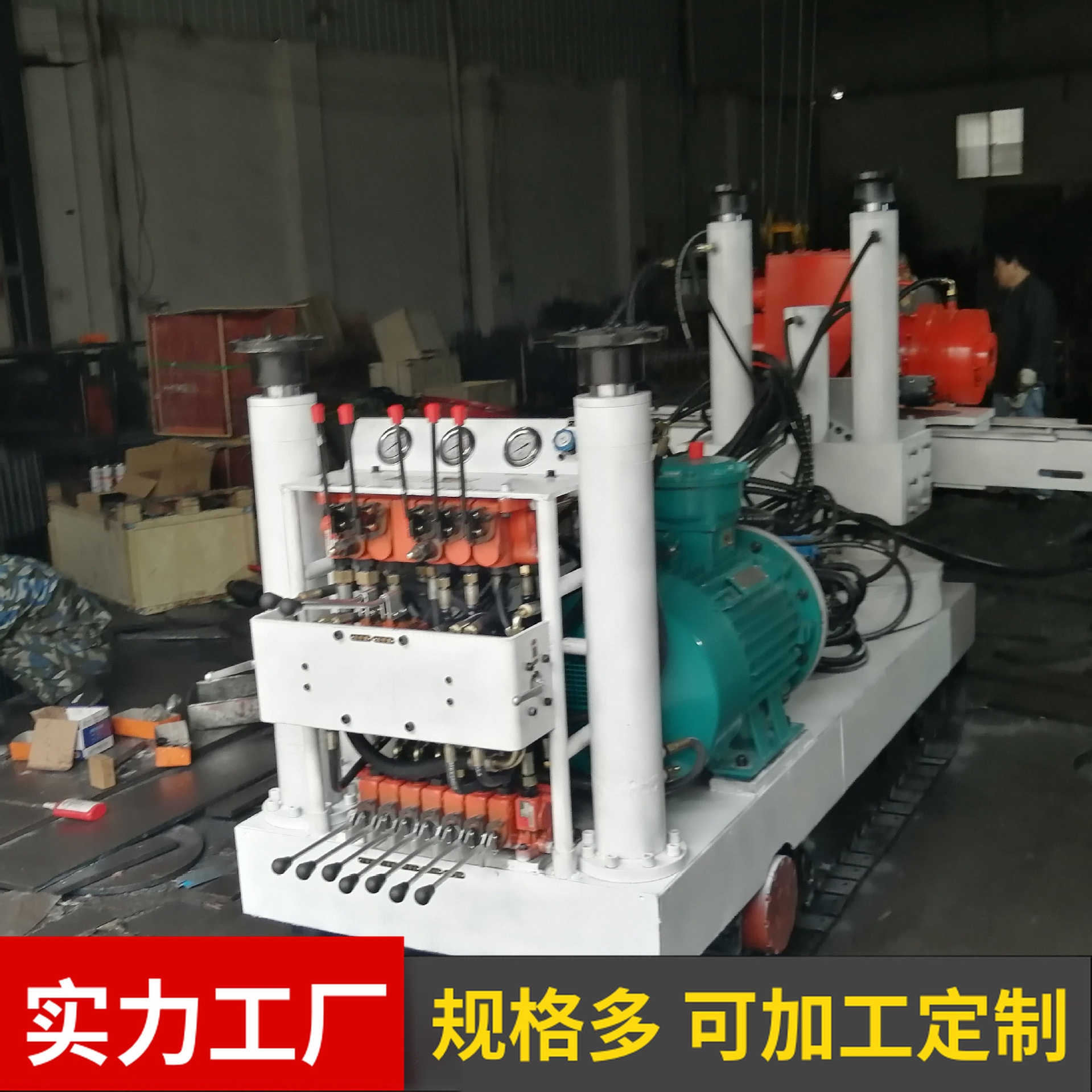 履带式取心钻机岩石孔机ZDY750L煤矿用履带式全液压坑道钻机